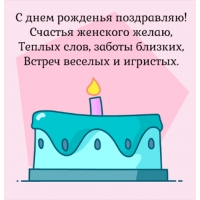 � ���� ��������! ������� �������� �����