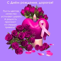 � ���� ��������, �������!