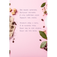 � ���� ��������� ����� �������� ���� ������.