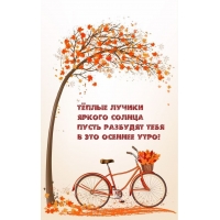 Ҹ���� ������ ������ ����� �������� ���� � ��� ������� ����!
