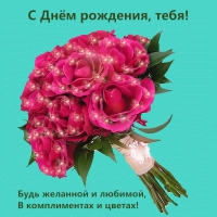 � ���� ��������! ���� �������� � �������