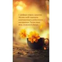 � ������ �����, �������. ����� ���� �������� ������������