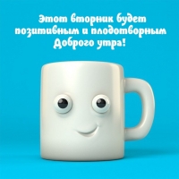 ���� ������� ����� ���������� � ������������ ������� ����!