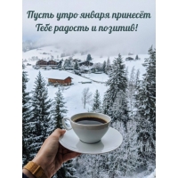 ����� ���� ������ ������� ���� ������� � �������!