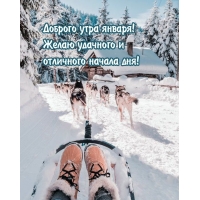 ������� ���� ������! ����� �������� � ��������� ������ ���!
