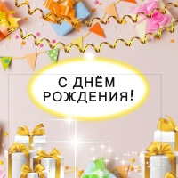� ���� ��������!