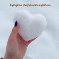 � ������ ����������� �����!