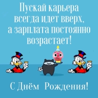 � ���� ��������! ������ ������� ������ ���� �����