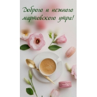 ������� � ������� ����������� ����!