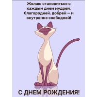 ����� ����������� � ������ ���� ������