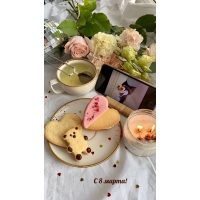 � 8 �����!