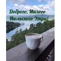 �������, ������ ��������� ����!