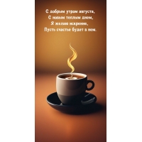 � ������ ����� �������, � ����� ������ ����