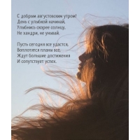 � ������ ������������ �����! ���� � ������� �������