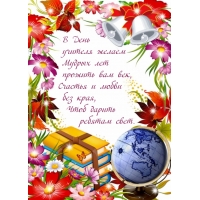 � ���� ������� ������ ������ ��� ������� ��� ���