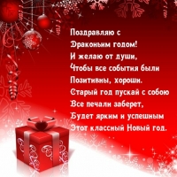 � ��������� �����! ����� ��� ������� ���� ��������� 