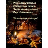 Ҹ����� ������� ������!