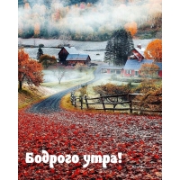 ������� ����!