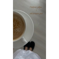 ������� ���� | ��������� ���