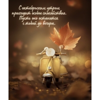 � ����������� ����� �������� ������ �����������.