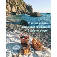 � ����� ����� -  ���� ����� ����������!