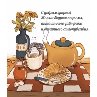 � ������ �����! ����� ������� �������
