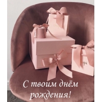 � ����� ���� ��������!