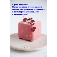 � ���� ��������! - ������������ ��� �������