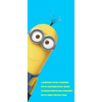 � ������ �����, ��������