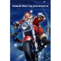 ����� 2022 ��� ��� ������!