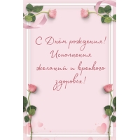 � ���� ��������! ���������� ������� � �������� ��������!