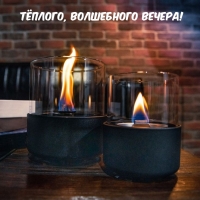 Ҹ�����, ���������� ������!