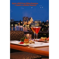 ����� ���� ����� ����� �������