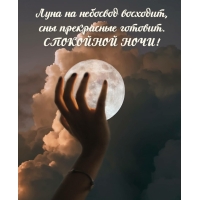 ���� �� �������� ��������, ��� ���������� �������. 