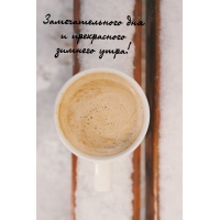 �������������� ��� � ����������� ������� ����!