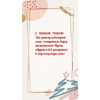 � ����� �����! ��� ������ ���������� ����
