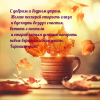 � ������ � ������ �����. ����� �������� ������� �����