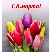 � 8 �����!