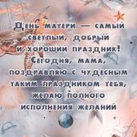 ���� �����蠗 ����� �������, ������ �������� ��������!