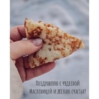 ���������� � �������� ���������� � ����� �������!