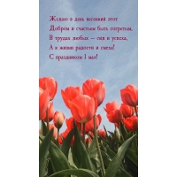 � ���������� 1 ���!