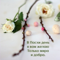 � ����� ���� � ��� ����� ������ ���� � �����.
