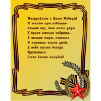 ����� ����������� ����� ��, ��� ���� ���� � ����� ������ �������